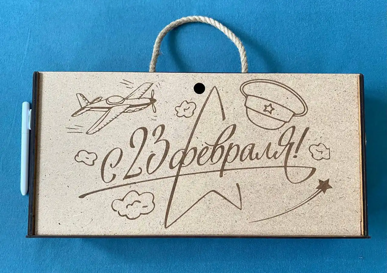 Набор для приготовления настоек в подарочной коробке - Наборы для приготовления напитков (Хобби и отдых) в Люберцы