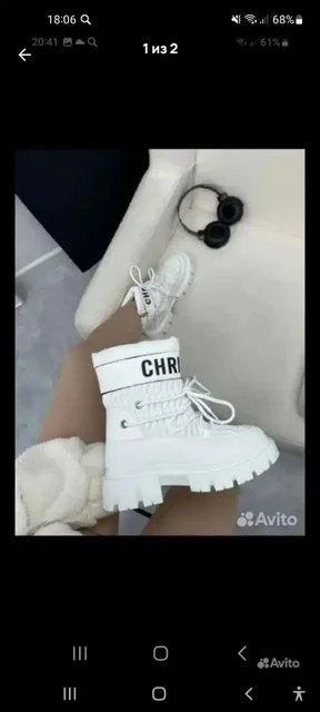 Сапоги новые 37 размера - Обувь в Люберцы