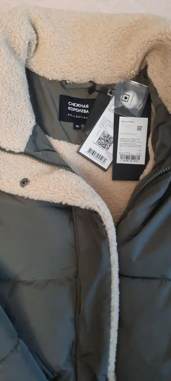 Продажа товара в Некрасовке, Люберцы - Барахолка в Некрасовка