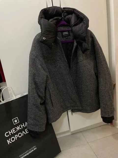 Полу Пальто новое, размер 44, шерсть - Вечерняя одежда в Люберцы