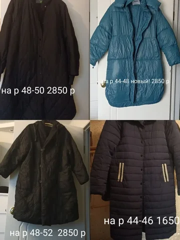 Распродажа в Некрасовке - Детские книги в Люберцы