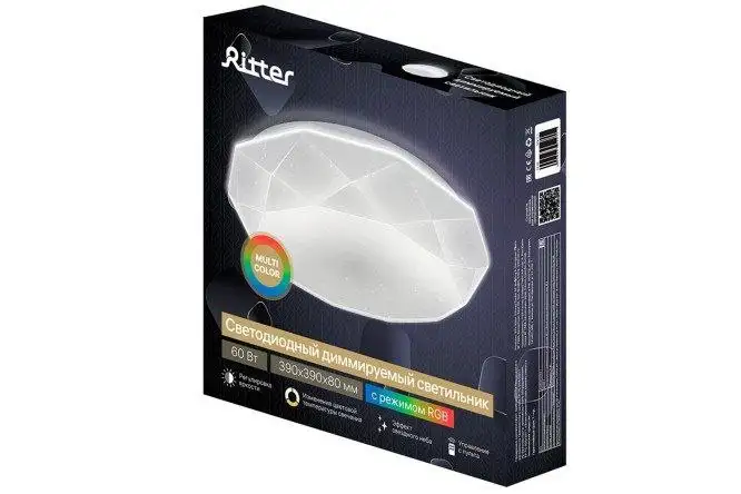 Светодиодный потолочный светильник BRILLIANCE Ritter с RGB и управлением - Светильники (Барахолка) в Некрасовка