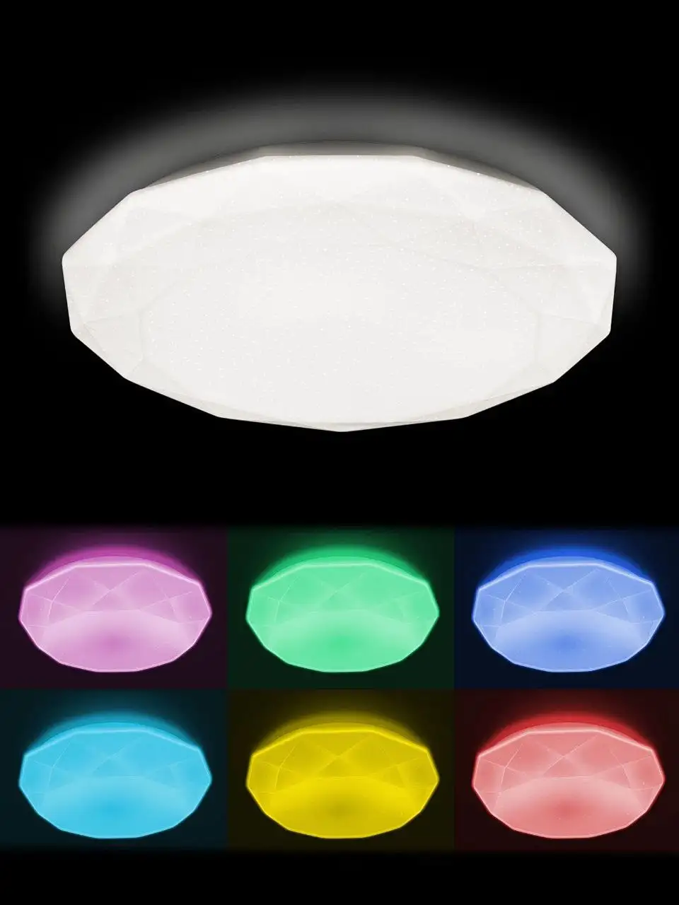 Светодиодный потолочный светильник BRILLIANCE Ritter с RGB и управлением - Светильники (Барахолка) в Некрасовка