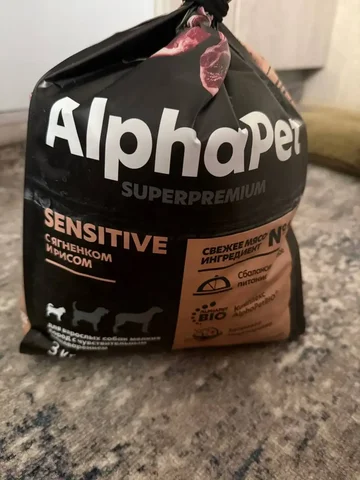 Корм для собак 3 кг вскрыт - Товары для животных в Люберцы