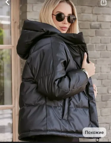 Куртка мужская/женская, размеры M и L - Вечерняя одежда в Люберцы