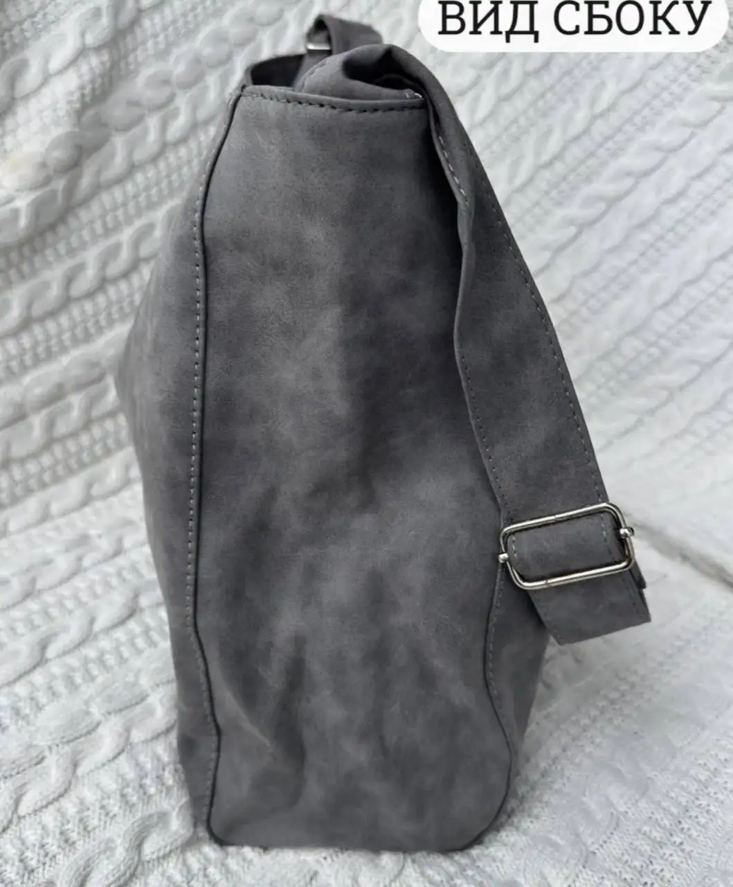 Сумка шопер новая - Сумки (Одежда) в Некрасовка