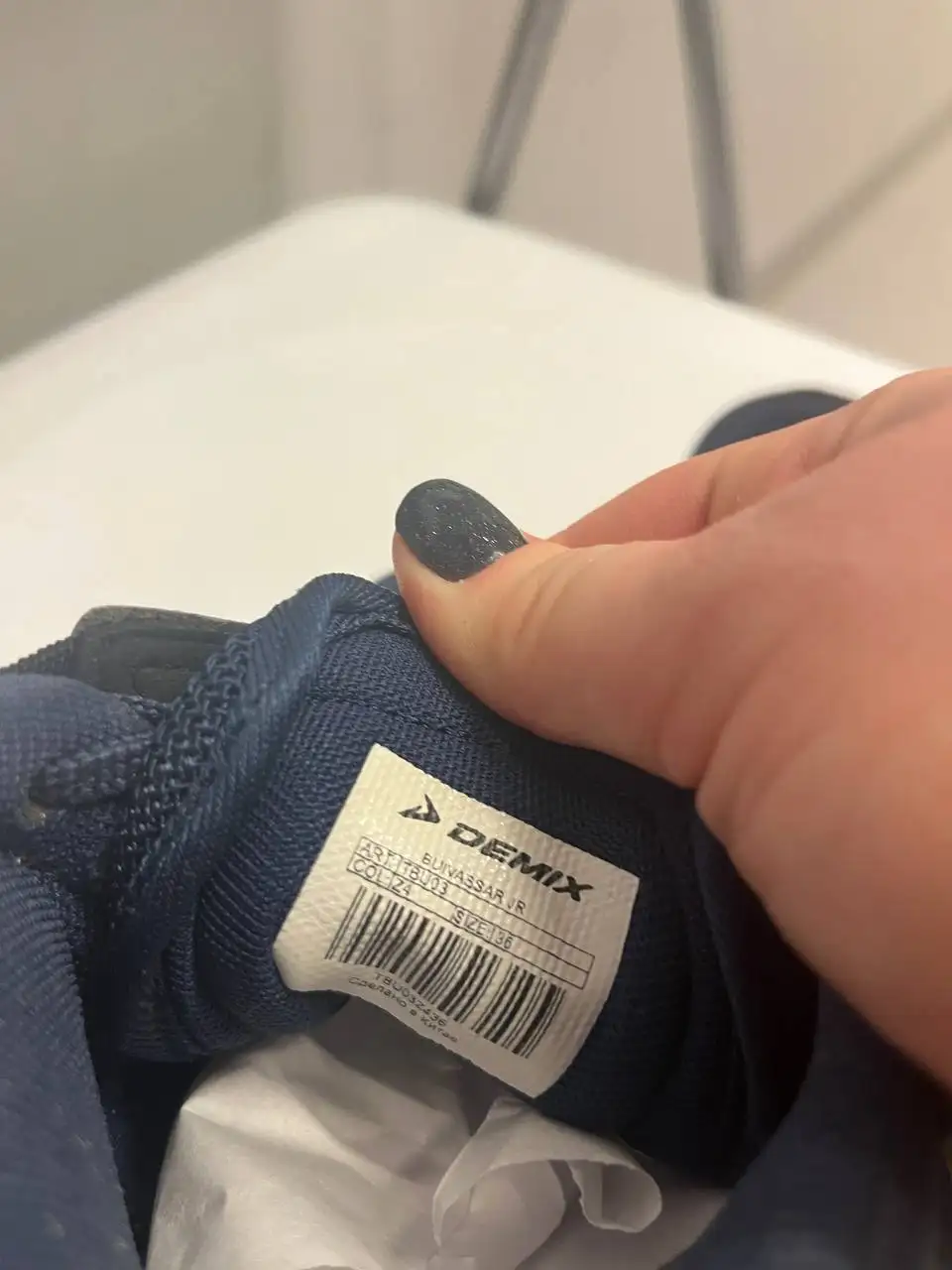 Кроссовки Demix 36 размера - Обувь (Одежда) в Люберцы