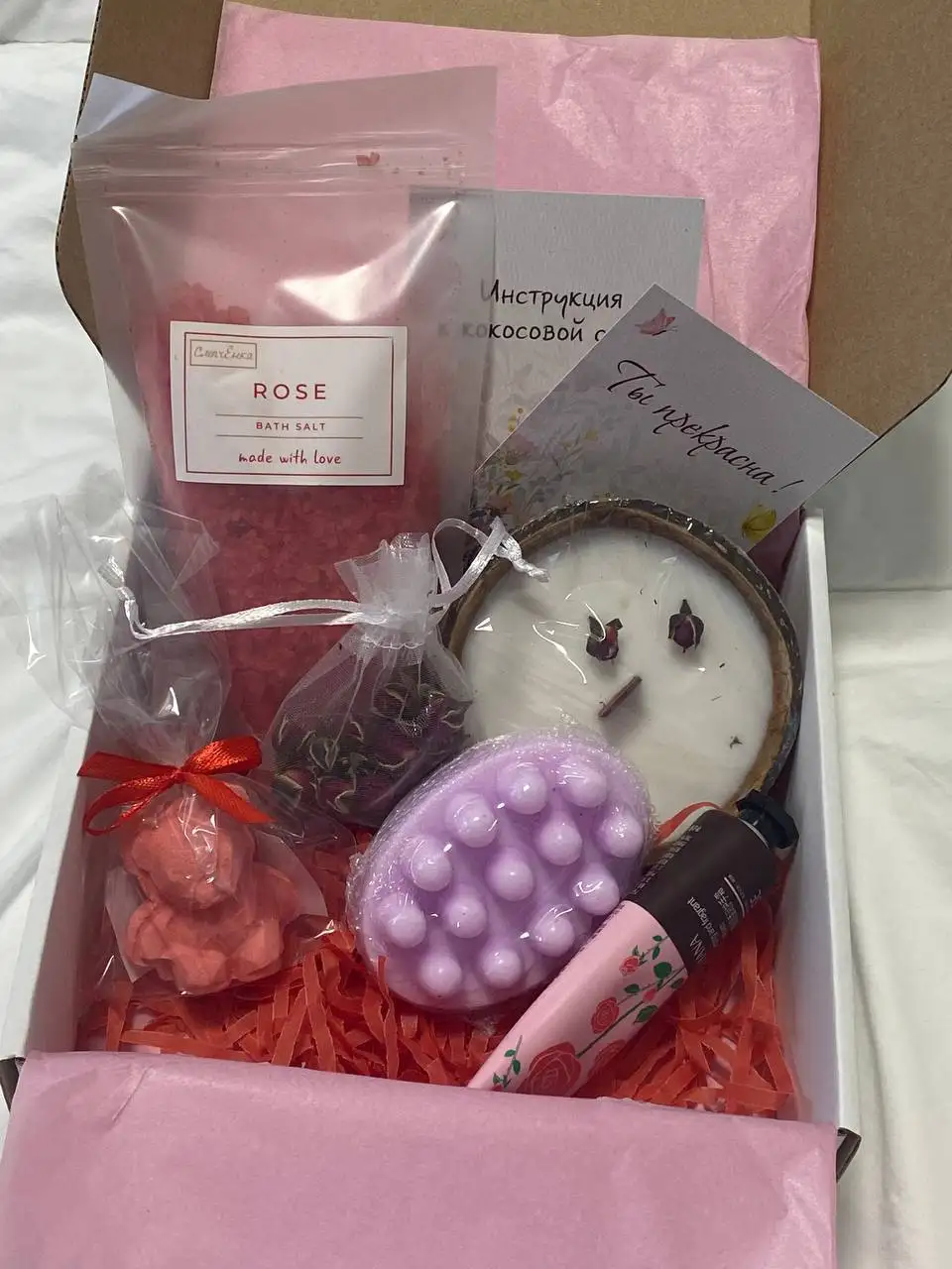 Подарочные наборы - Барахолка в Некрасовка