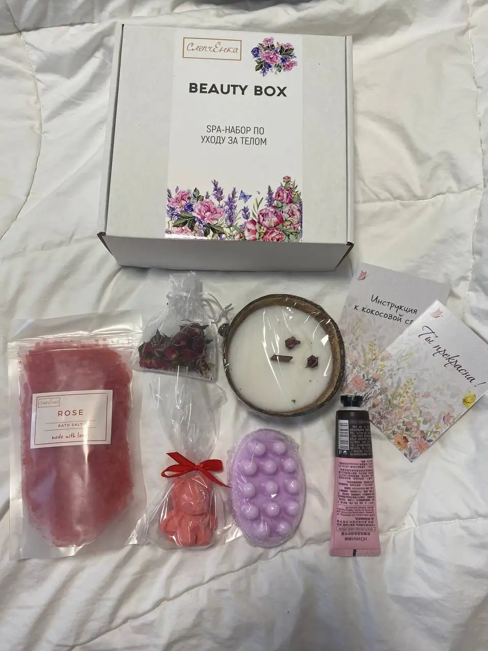 Подарочные наборы - Барахолка в Некрасовка