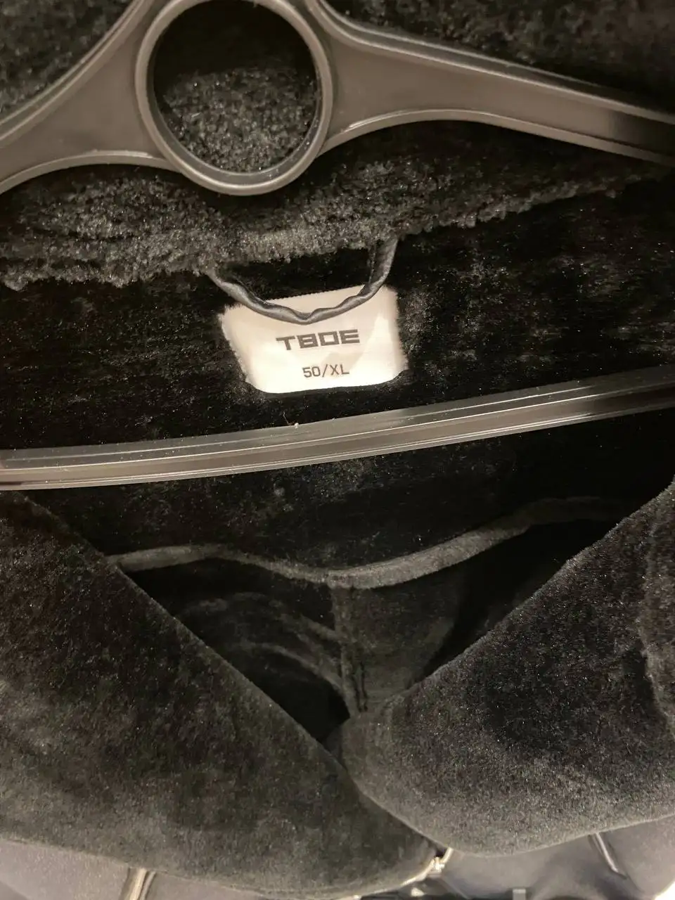 Дублёнка Авиатор размер 50 - Верхняя одежда (Одежда) в Люберцы