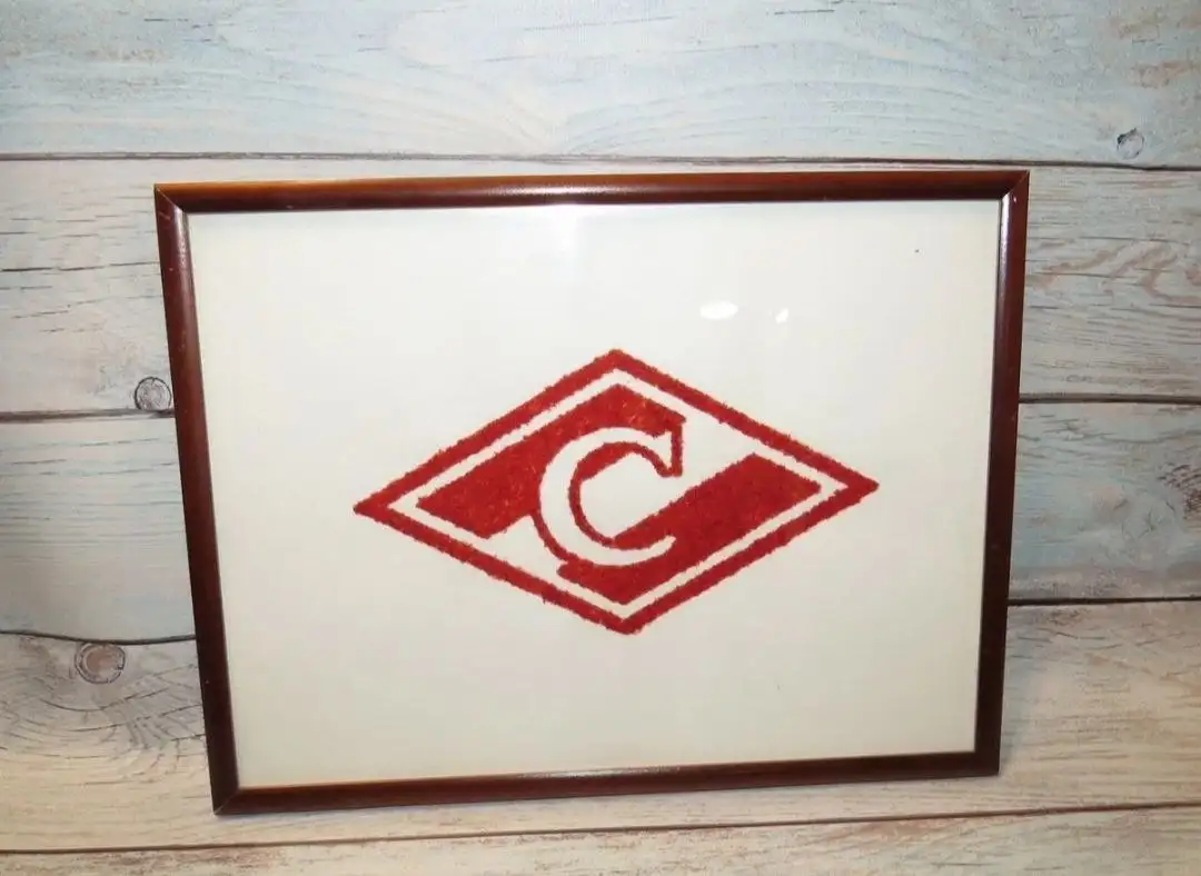 Картина Спартак, Динамо футбол, хоккей аппликация из ниток - Картины и рукоделие (Хобби и отдых) в Люберцы