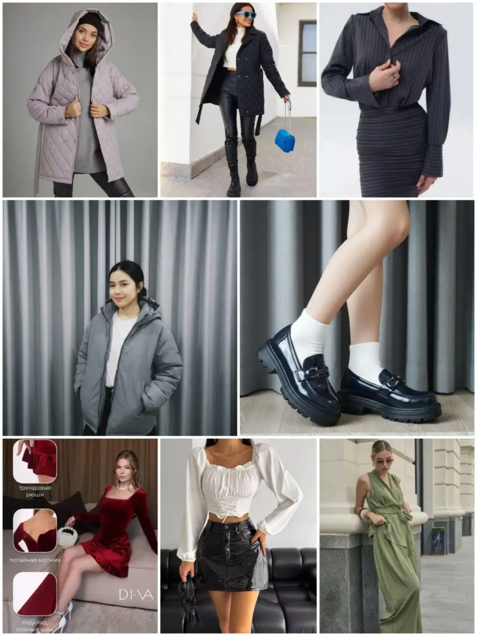 Продажа новой женской одежды и обуви - Женская одежда (Одежда) в Люберцы