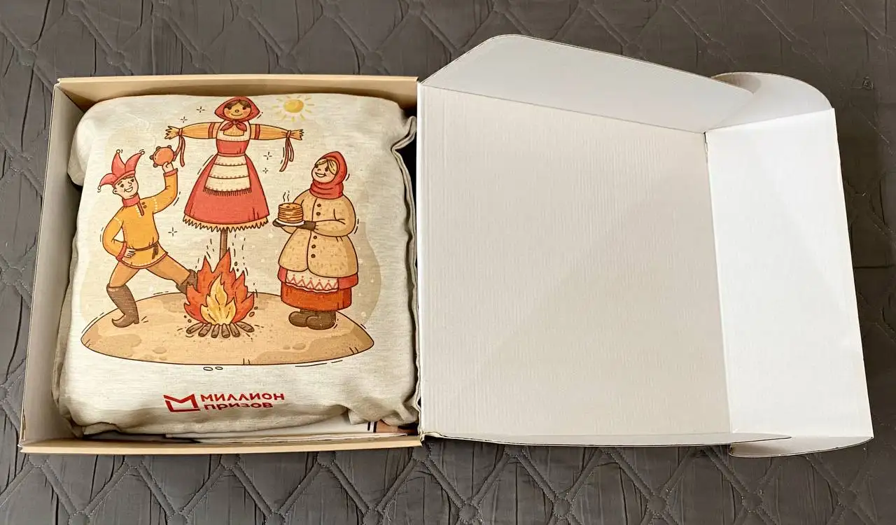 Продам вещевой «Масленичный набор» от «Миллион призов» - Барахолка в Некрасовка, Люберцы