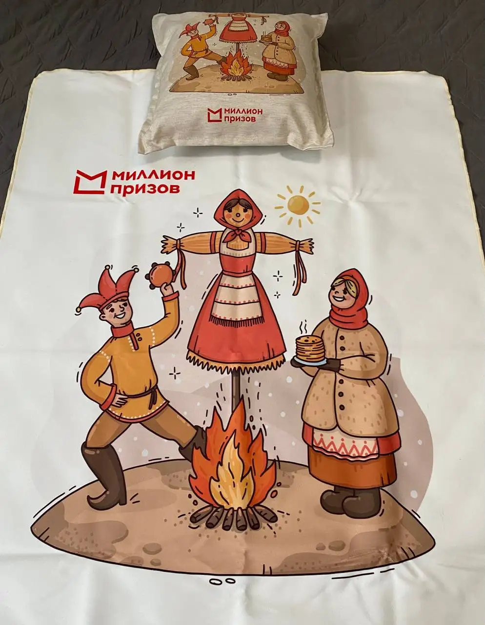 Продам вещевой «Масленичный набор» от «Миллион призов» - Барахолка в Некрасовка, Люберцы