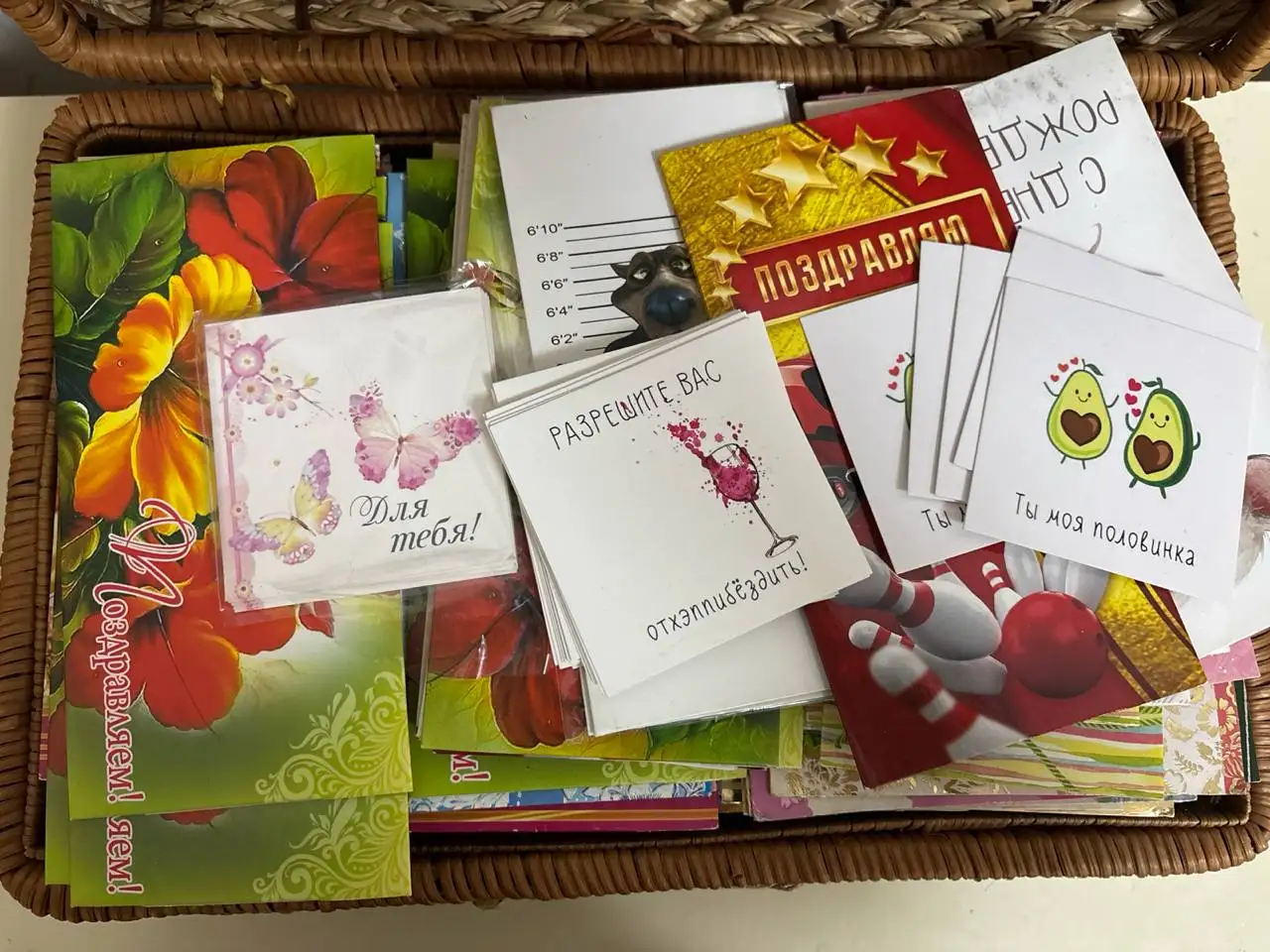 Открытки и конверты - Коллекционные товары (Барахолка) в Некрасовка