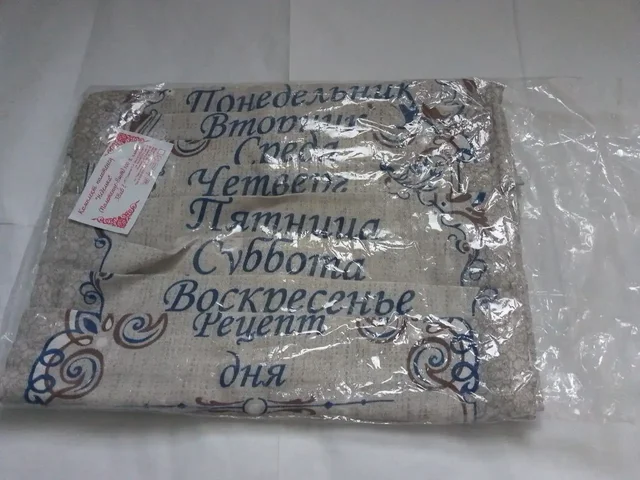 Комплект кухонных полотенец "Неделька" 8 шт - Для дома и дачи в Люберцы
