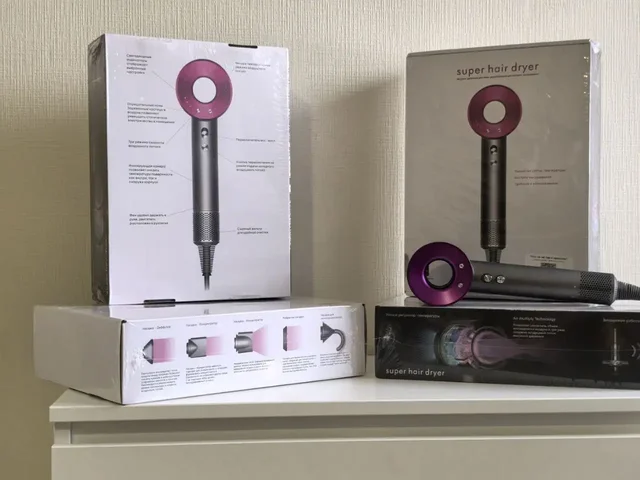 Запакованные товары в Некрасовке - Канцелярия в Некрасовка