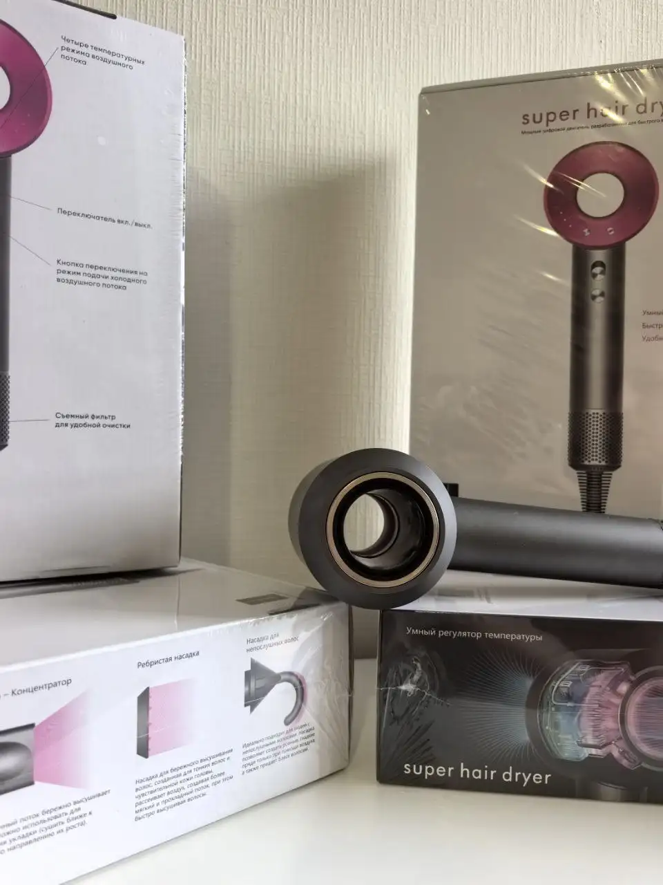 Запакованные товары в Некрасовке - Барахолка в Некрасовка