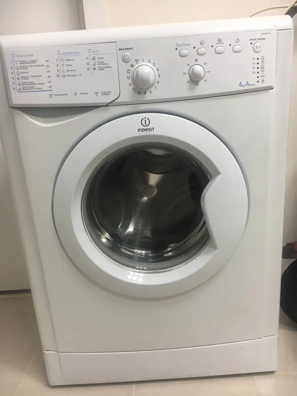 Стиральная машинка ИДЕЗИТ - Барахолка в Люберцы