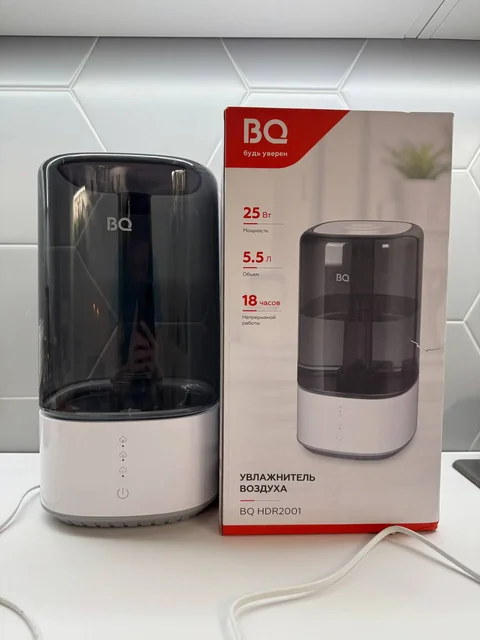 Продам ультразвуковой увлажнитель воздуха - Детские книги в Люберцы