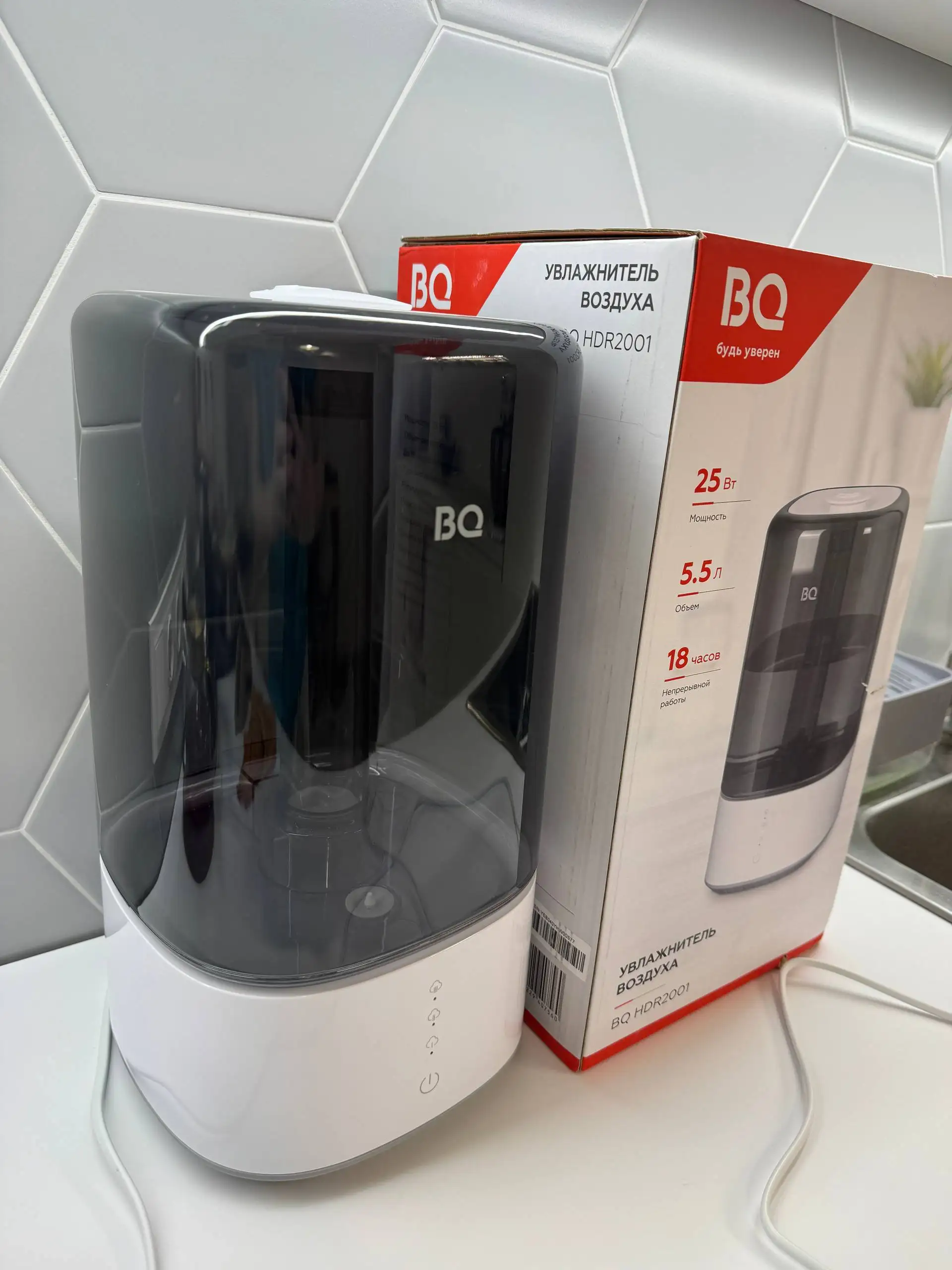 Продам ультразвуковой увлажнитель воздуха - Увлажнители воздуха (Барахолка) в Люберцы