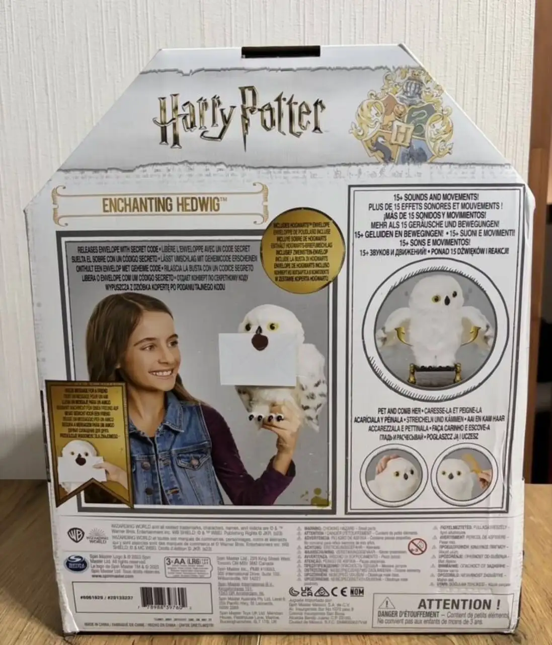 Продажа интерактивной совы и вазы - Интерьер (Барахолка) в Люберцы