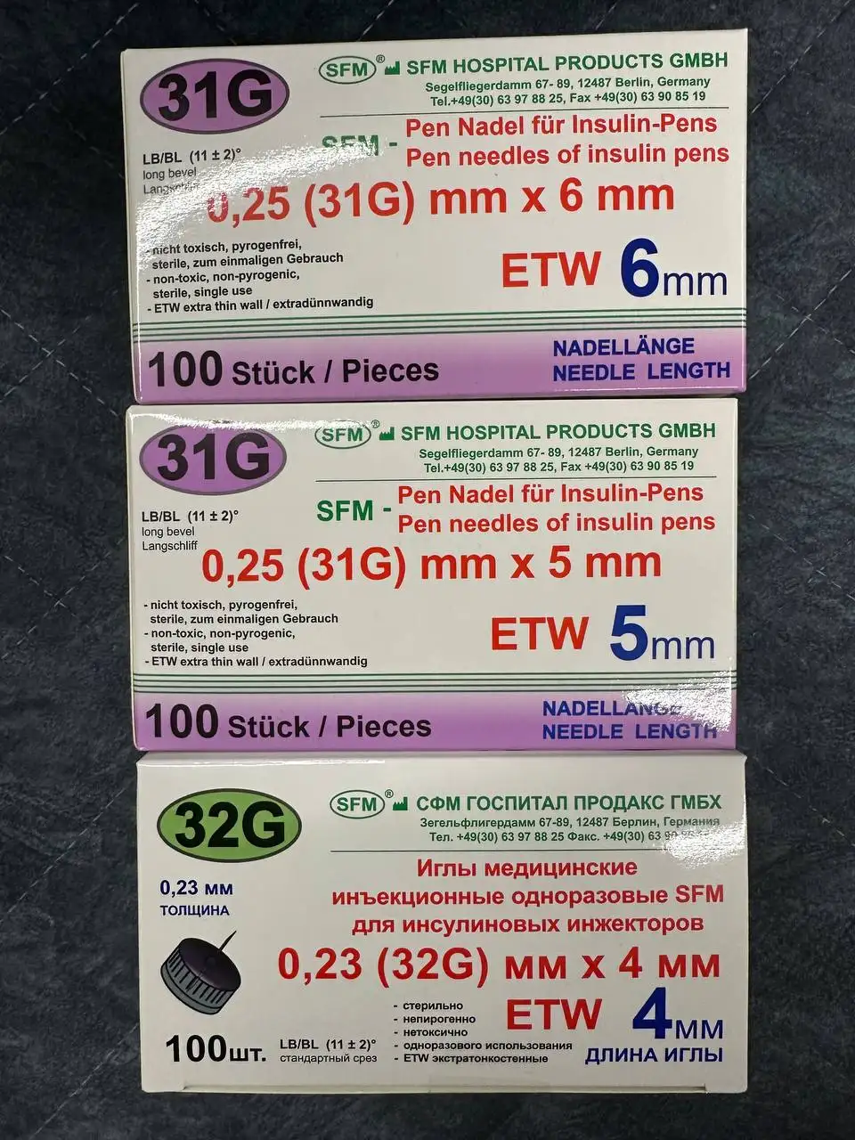 Продажа упаковки в Некрасовке - Барахолка в Люберцы