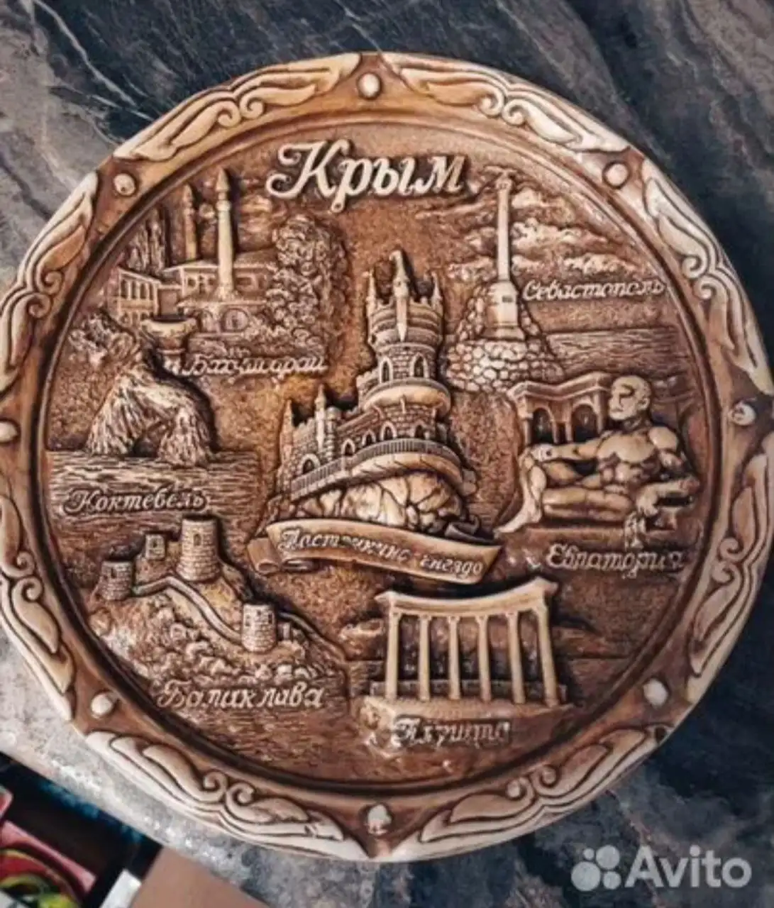 Продажа новых сувениров и аксессуаров - Барахолка в Люберцы