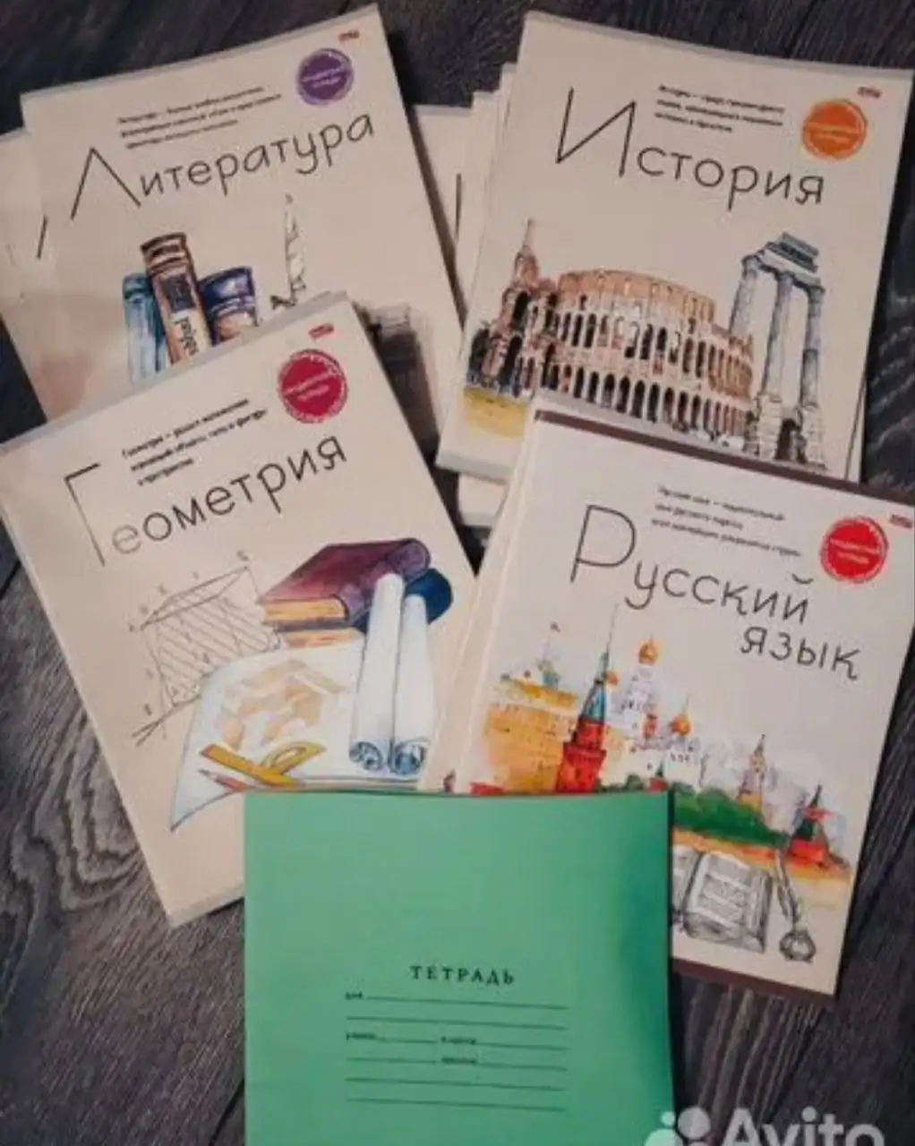 Продажа новых канцелярских принадлежностей - Канцелярия (Барахолка) в Некрасовка