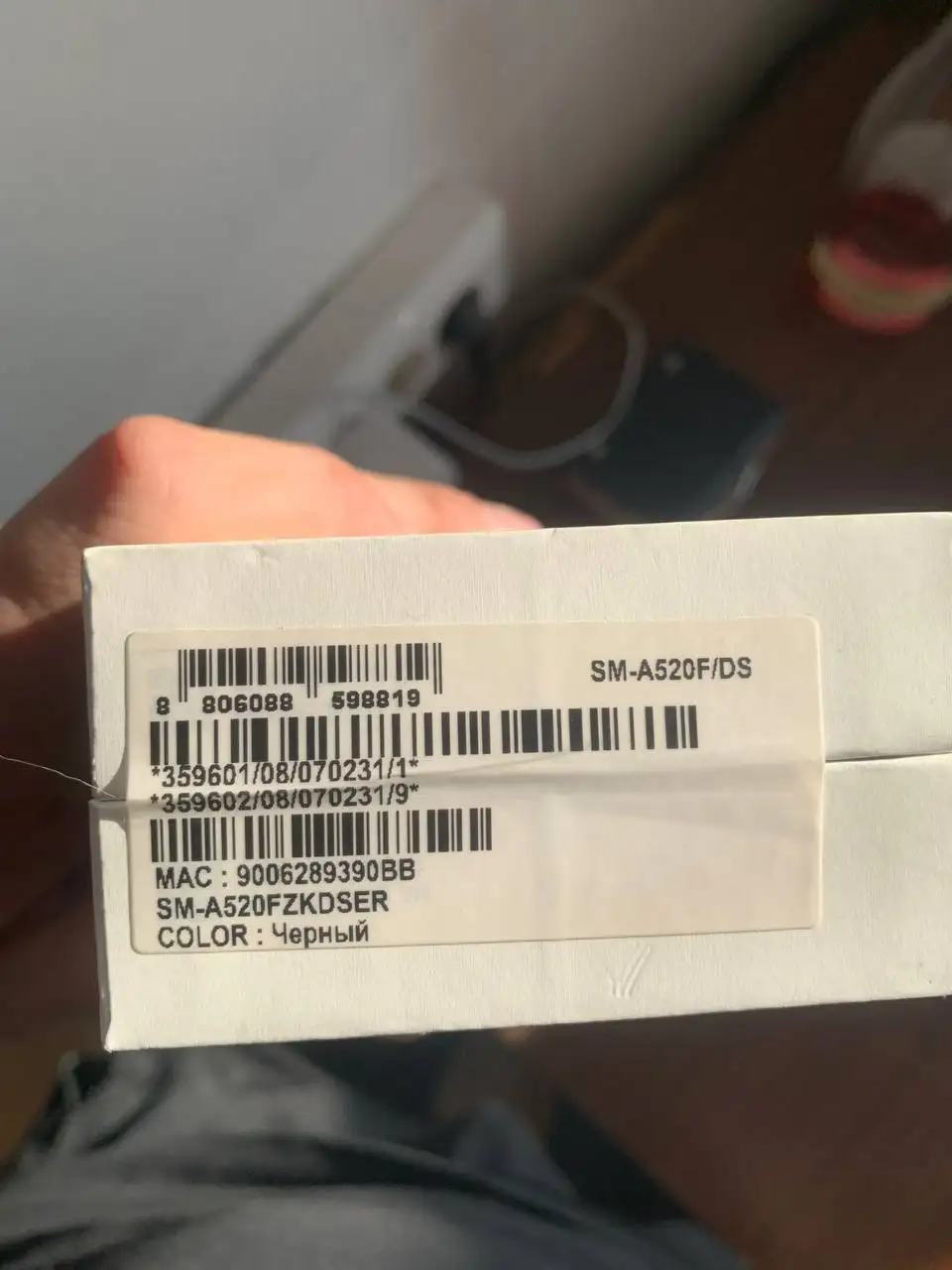 Продам Самсунг А5 - Смартфоны (Электроника) в Люберцы