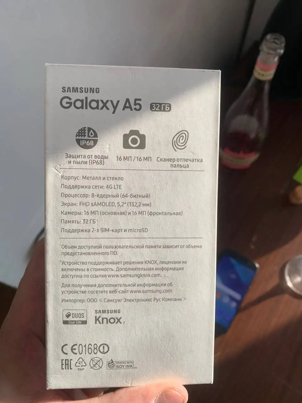 Продам Самсунг А5 - Смартфоны (Электроника) в Люберцы