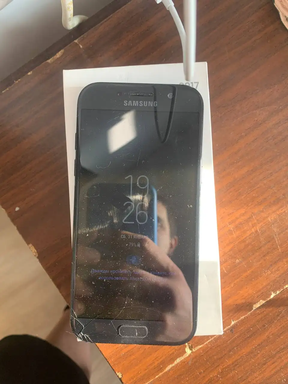 Продам Самсунг А5 - Смартфоны (Электроника) в Люберцы