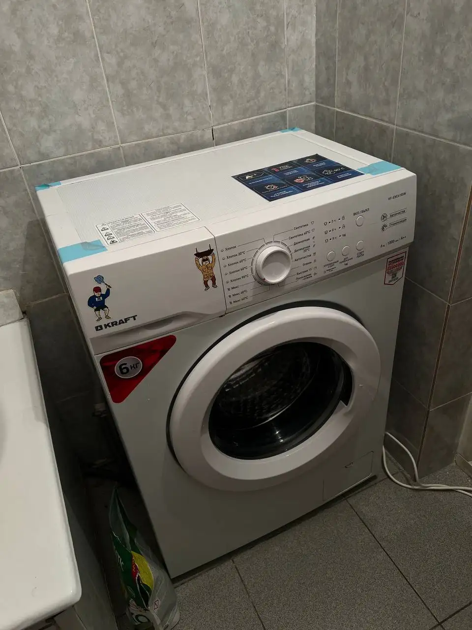 Стиральная машинка в отличном состоянии - Барахолка в Некрасовка