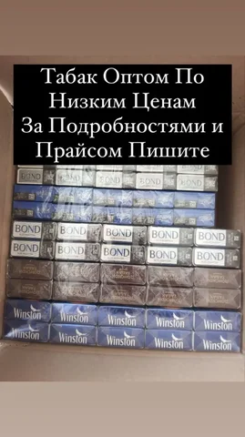 Продажа товаров на барахолке в Некрасовке - Детские книги в Люберцы