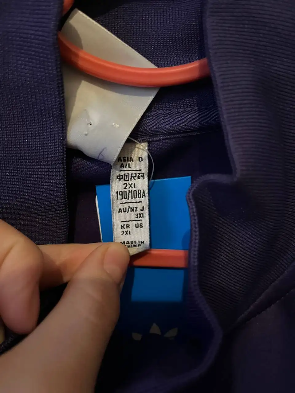 Продажа нового спортивного костюма и кофты 46 размера - Спортивная одежда (Одежда) в Люберцы