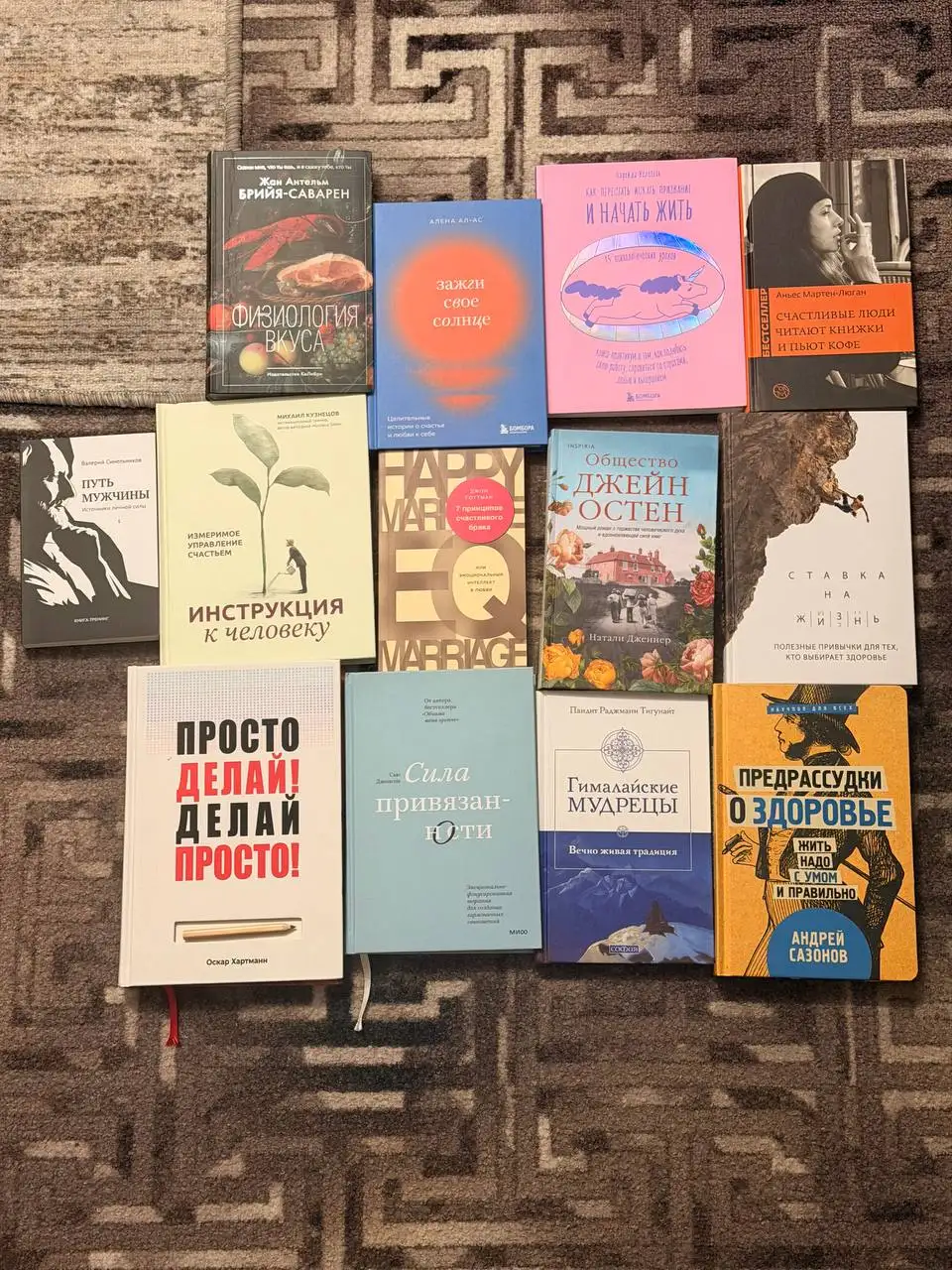 Отдам книги в одни руки - Книги (Барахолка) в Люберцы