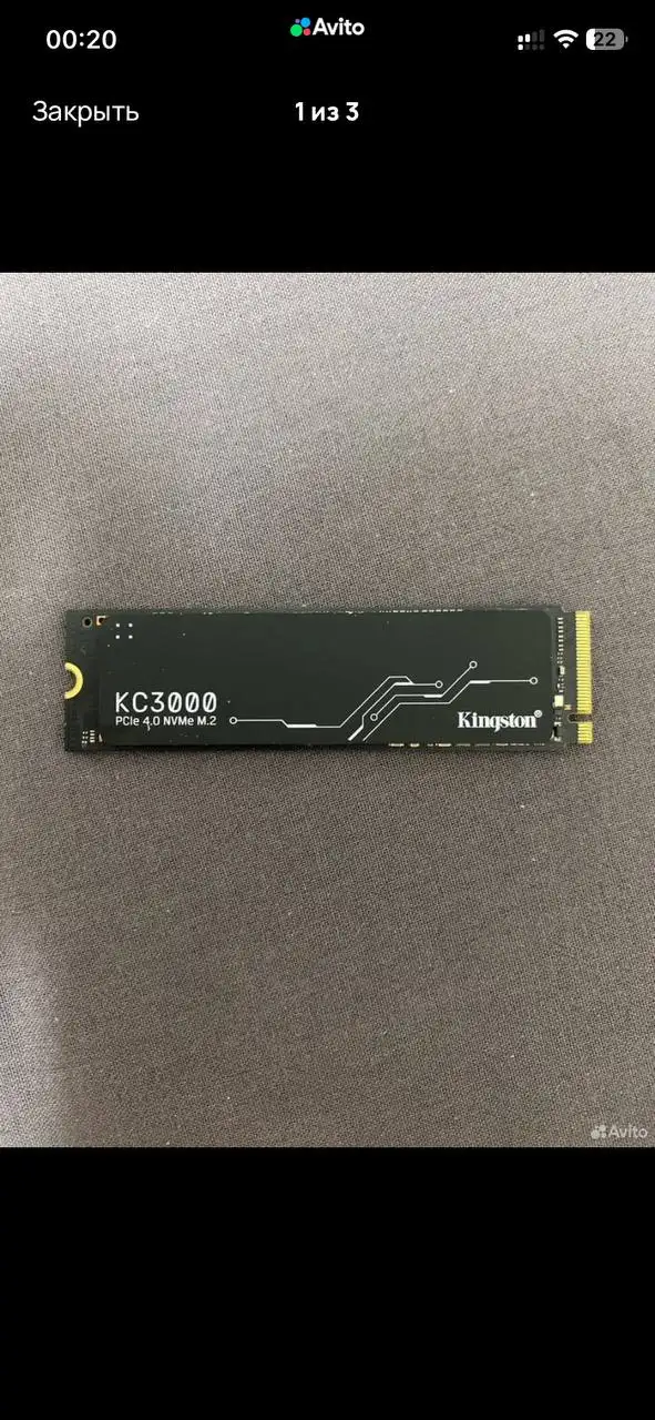 Продажа новых SSD M2 различных брендов и объемов - SSD накопители (Электроника) в Люберцы