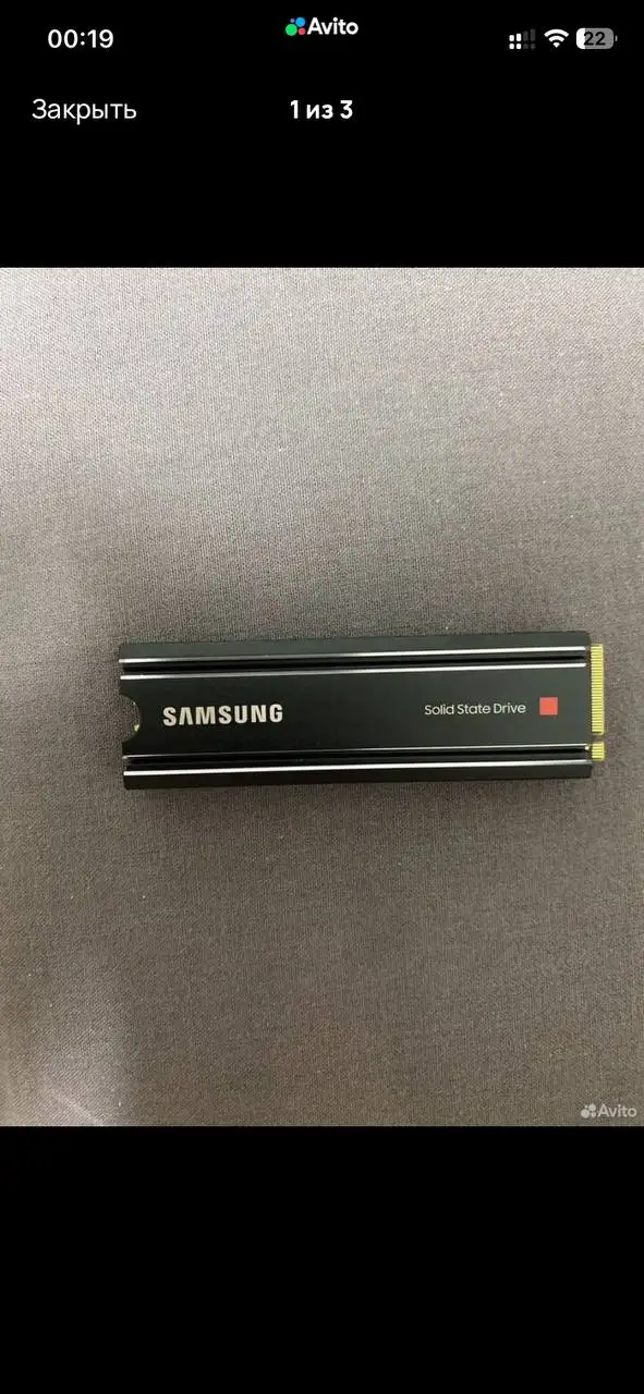 Продажа новых SSD M2 различных брендов и объемов - SSD накопители (Электроника) в Люберцы