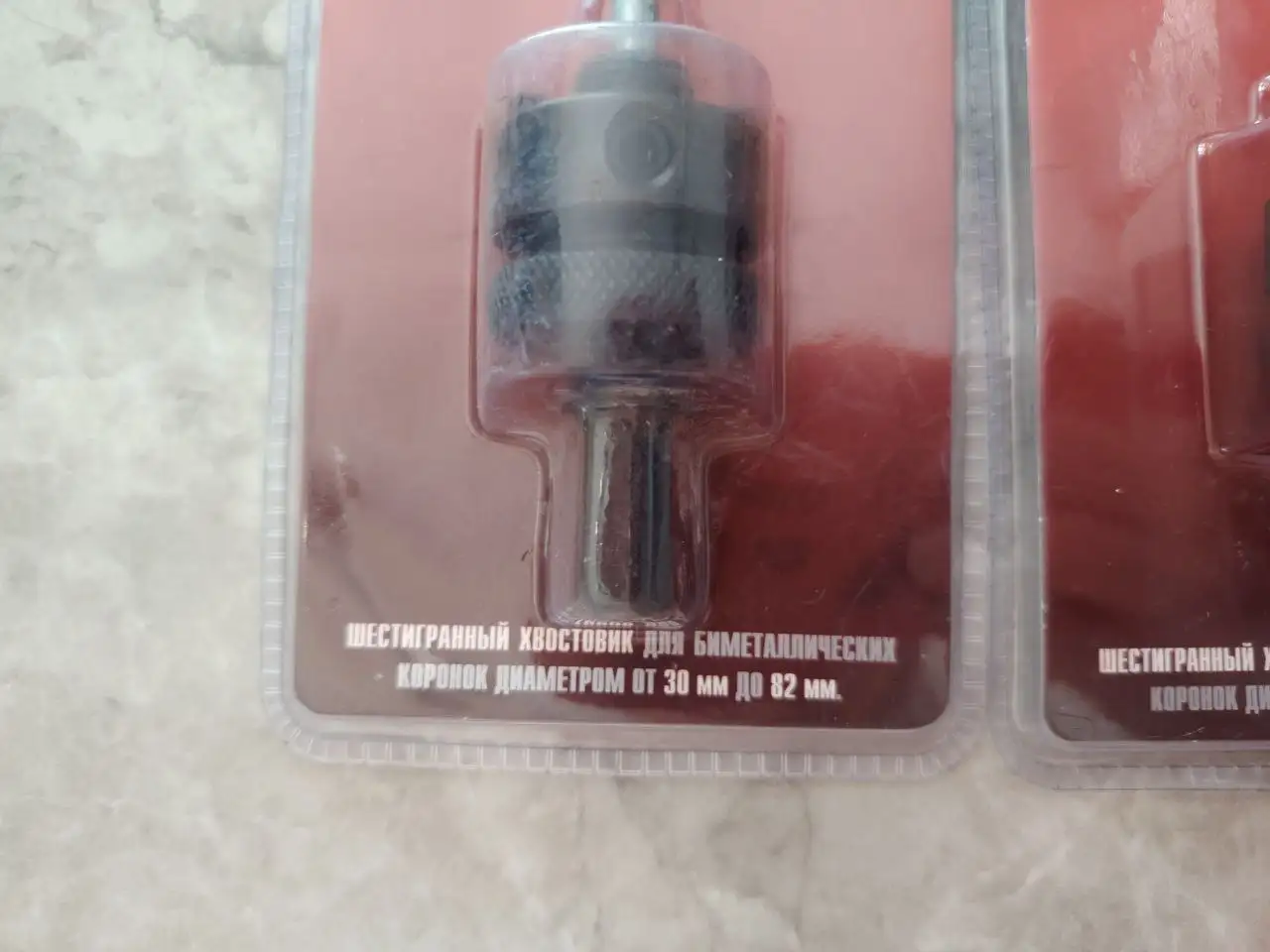 Продажа коронок кольцевых, адаптеров, державок и хвостовиков - Инструменты (Барахолка) в Люберцы