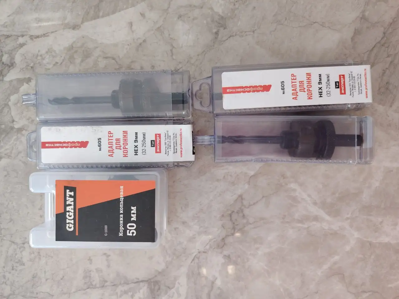 Продажа коронок кольцевых, адаптеров, державок и хвостовиков - Инструменты (Барахолка) в Люберцы