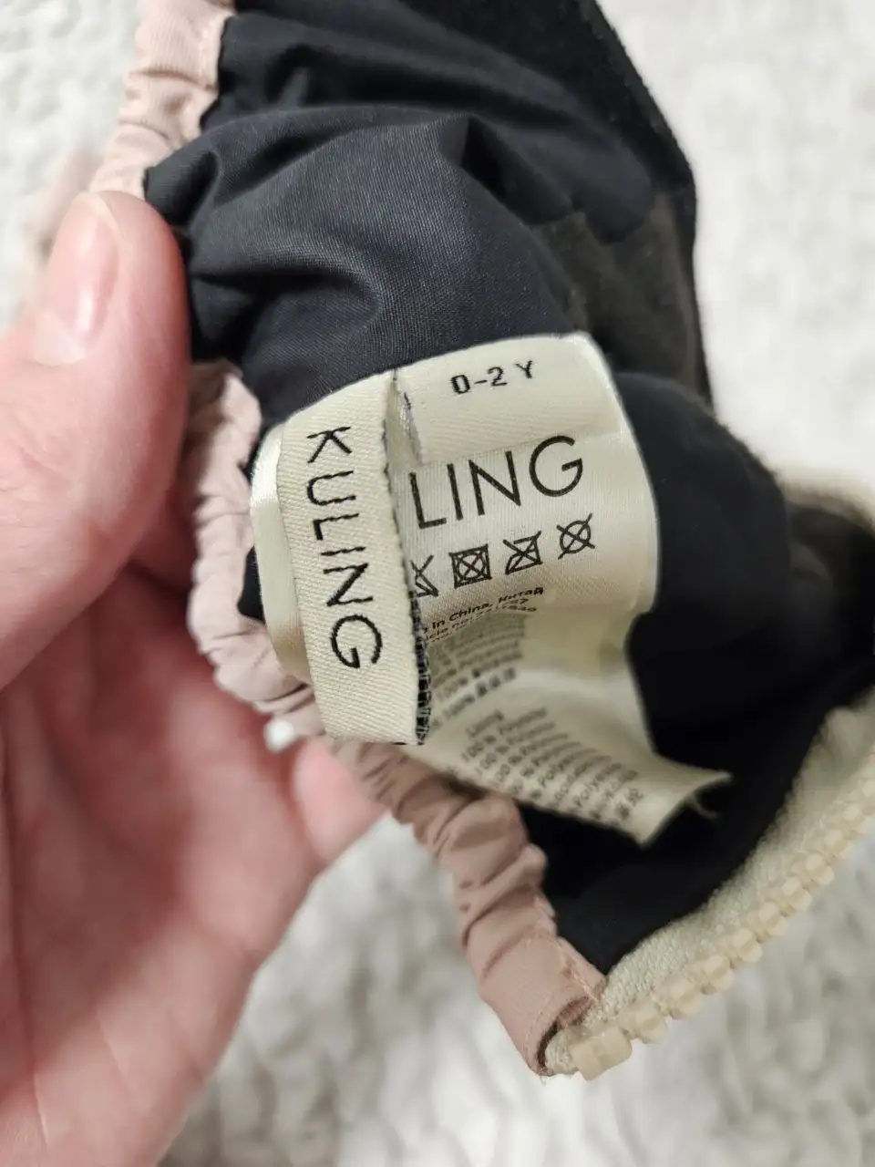 Детские варежки Kuling - Детская одежда (Барахолка) в Люберцы