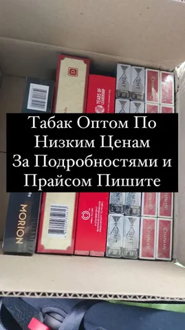 Объявление о продаже из Некрасовки, Люберцы - частное объявление в Люберцы