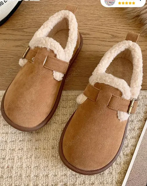 Новые товары в Барахолке Некрасовка - частное объявление в Некрасовка