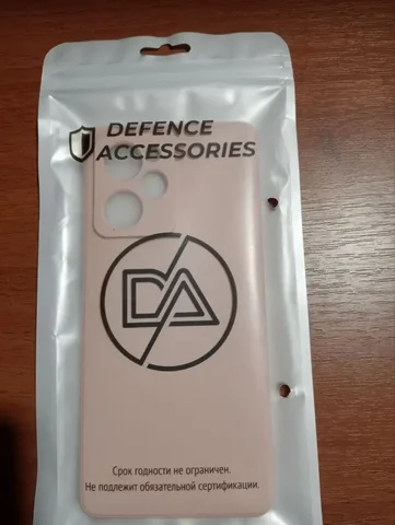 Чехол для РОСО - частное объявление в Люберцы