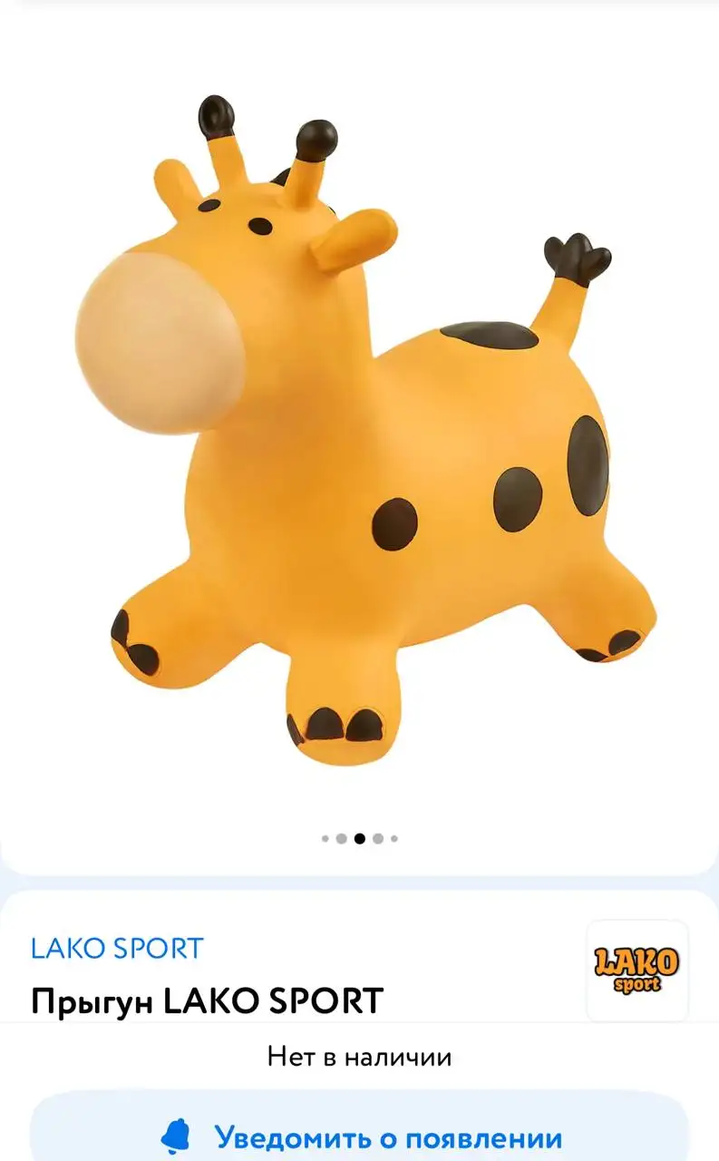 Отдам новый товар - Барахолка в Люберцы