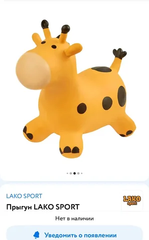 Отдам новый товар - Растения и сад в Люберцы