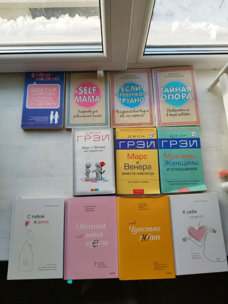 Продажа книг в Некрасовке - Книги (Барахолка) в Некрасовка