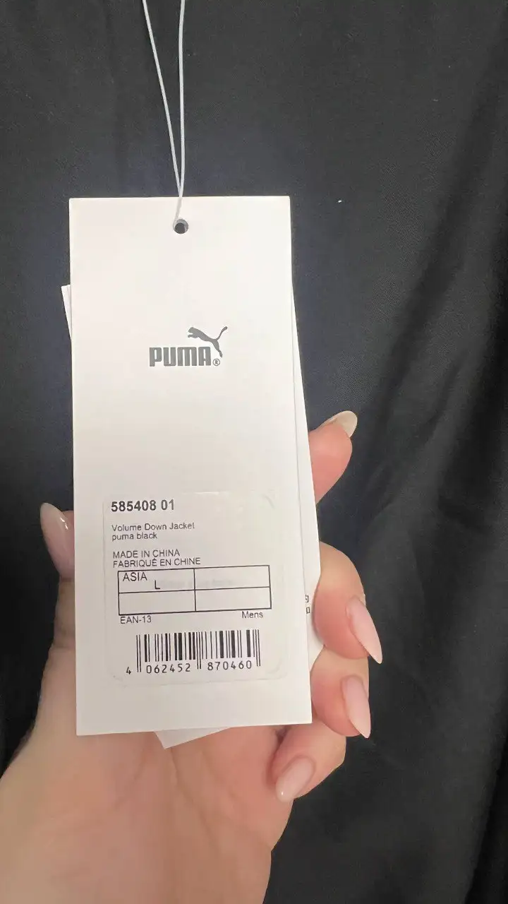 Пуховик PUMA Volume Down размер 50-52 - Верхняя одежда (Одежда) в Люберцы