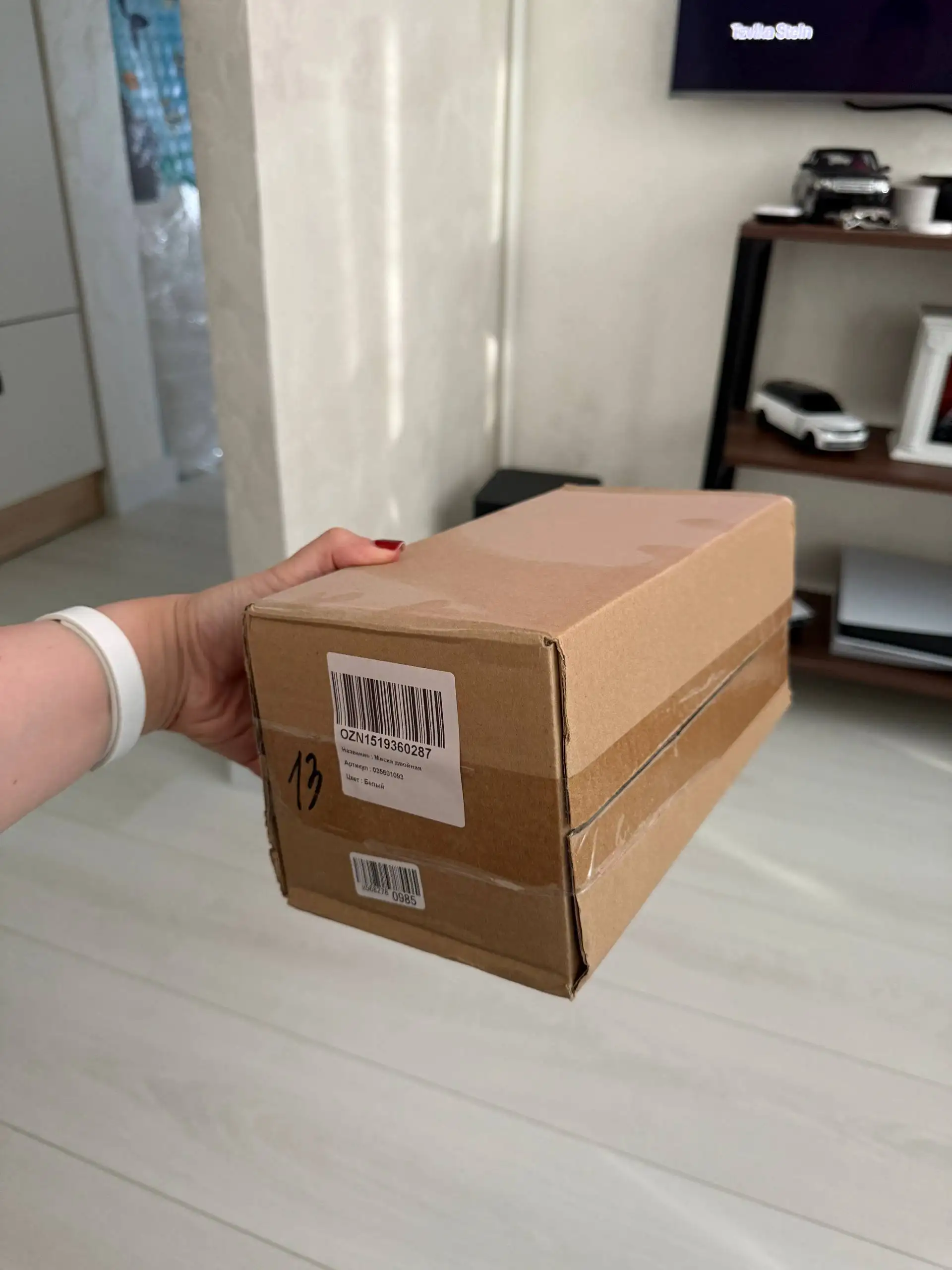 Миска для кошек/собак новая - Товары для животных (Барахолка) в Люберцы