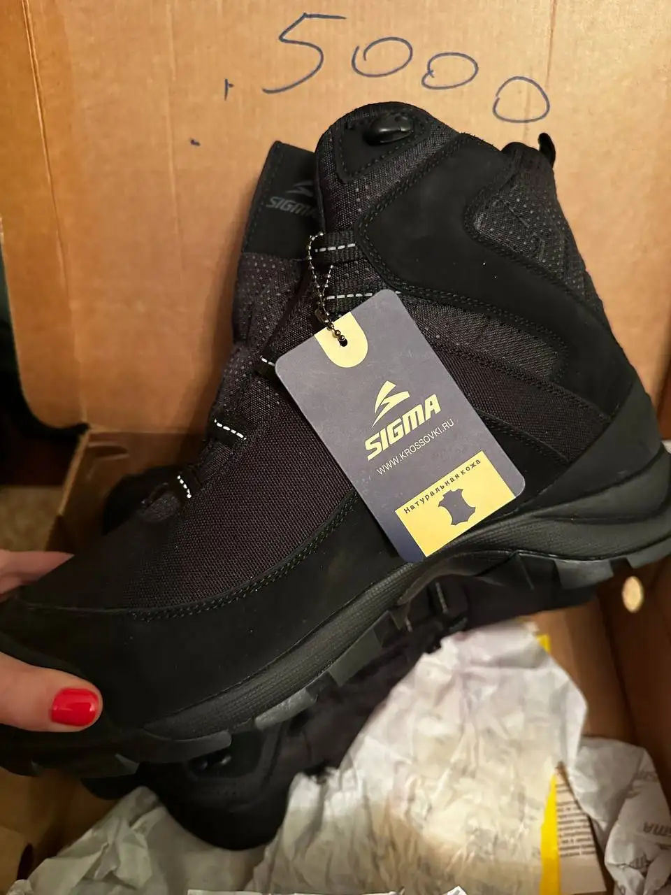 Кроссовки натур новые 44 размер - Обувь (Одежда) в Люберцы